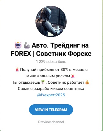 fxexpert2025 fxexpert2025