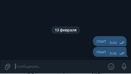 giftrix bot отзывы giftrix bot отзывы