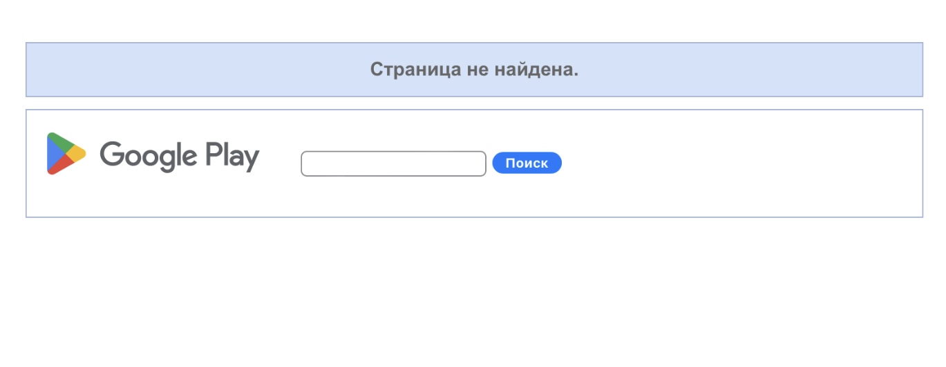 givvy приложения givvy приложения