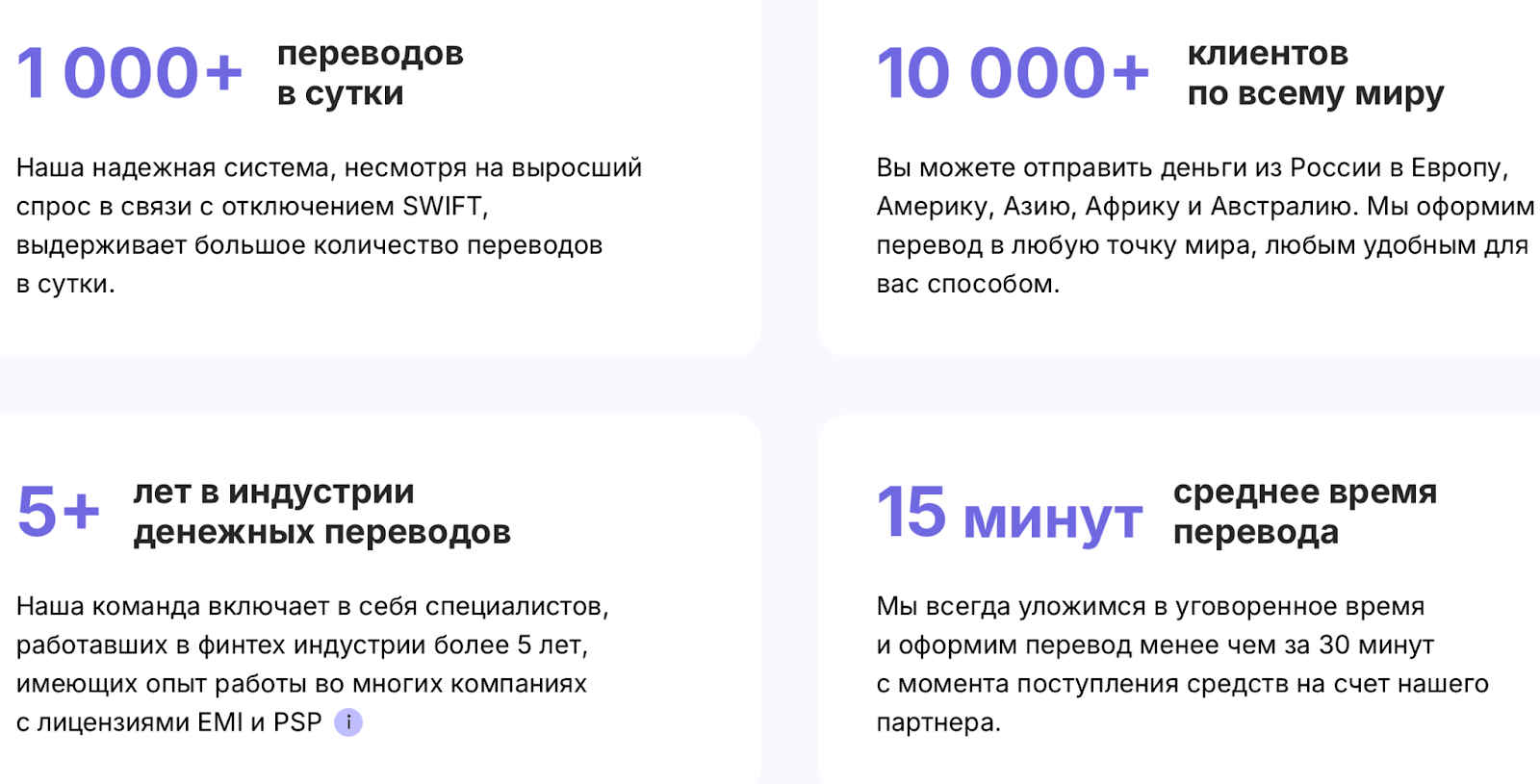 glorypay отзывы glorypay отзывы