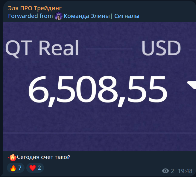 gpt trade pilot bot gpt trade pilot bot