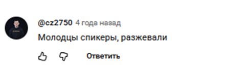 игорь доганов игорь доганов