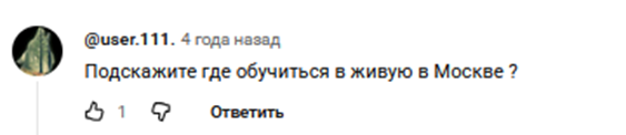 igor doganov igor doganov