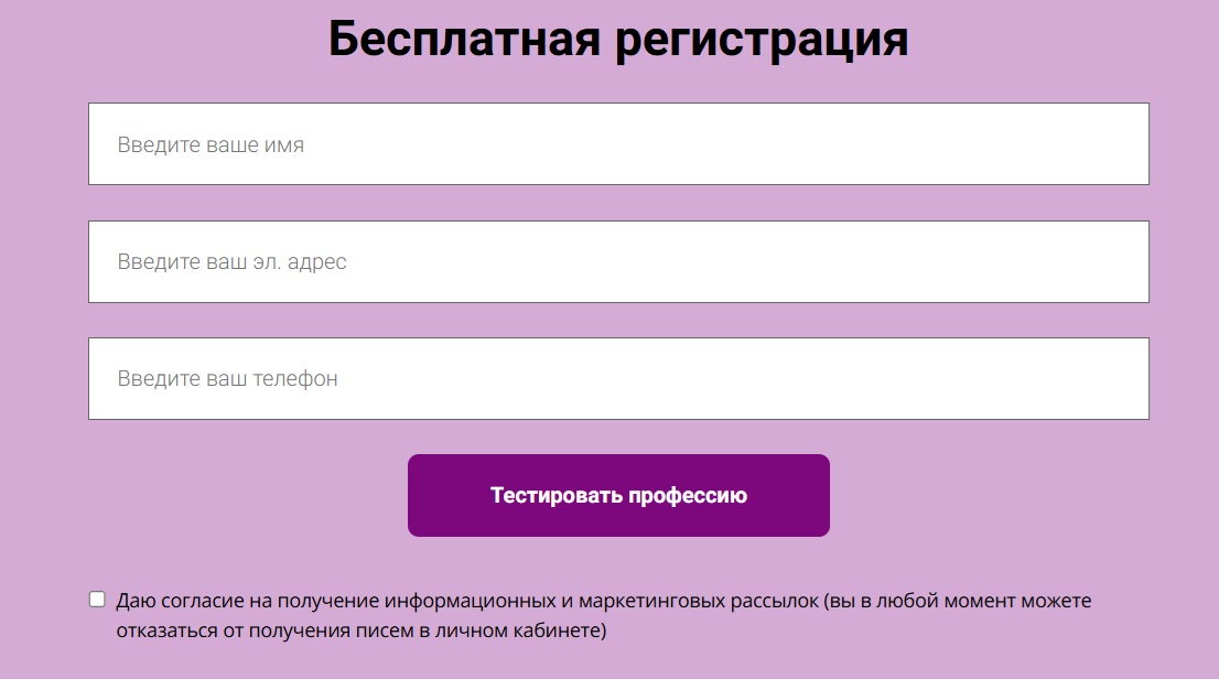 игорь майоров нейроменеджмент на маркетплейсах отзывы игорь майоров нейроменеджмент на маркетплейсах отзывы