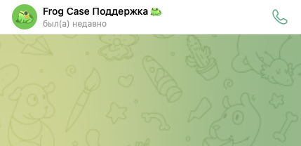 игра фрог кейс игра фрог кейс