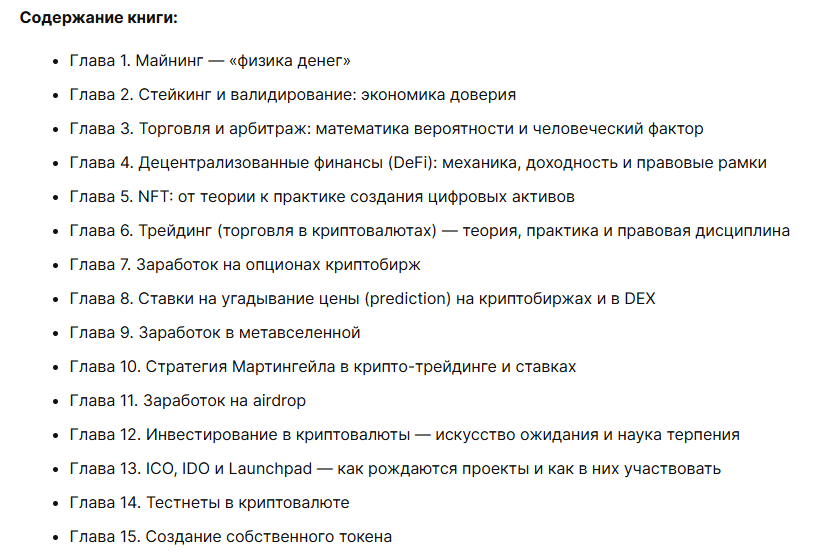 Ильвир Зайнуллин отзывы Ильвир Зайнуллин отзывы