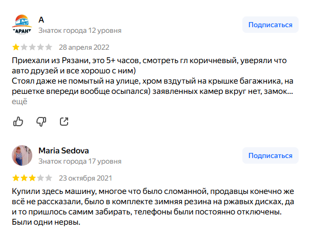 importcar телеграм importcar телеграм