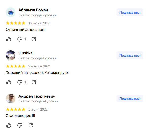 importcar телеграмм importcar телеграмм