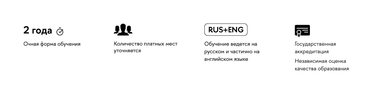 институт комплаенса и этики бизнеса вшэ институт комплаенса и этики бизнеса вшэ