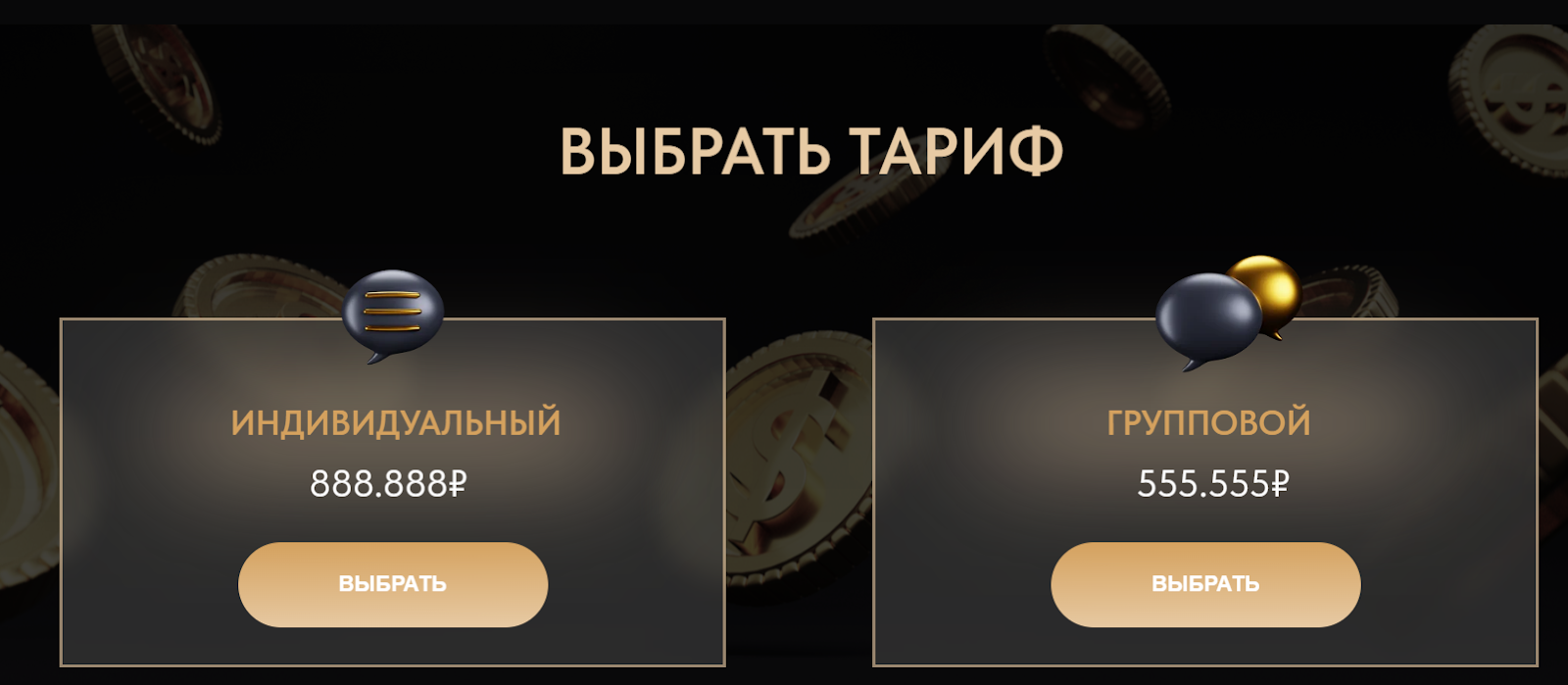 ирина виноградова инвестиции ирина виноградова инвестиции