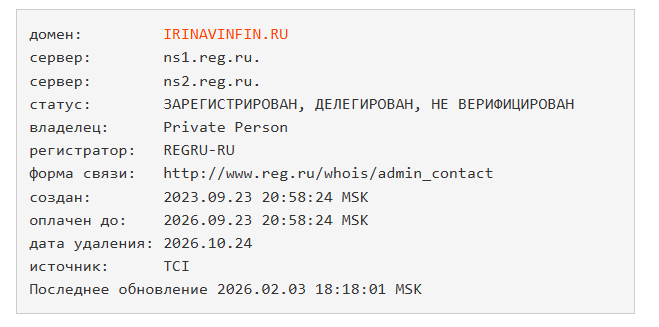 irinavinfin irinavinfin