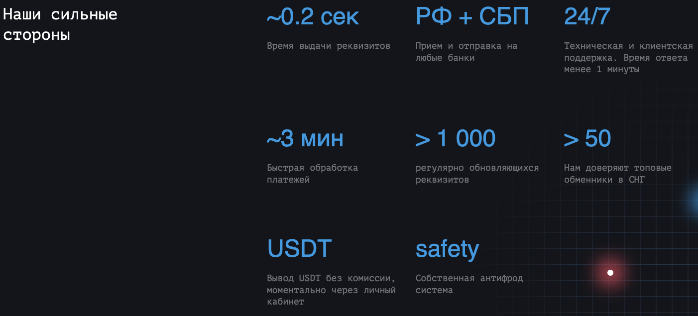 ivanpay ivanpay