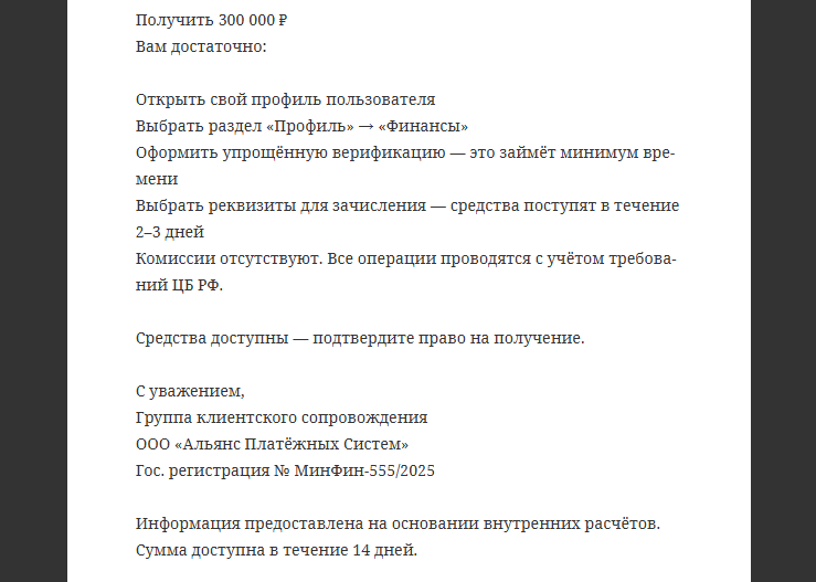jylcareste1981@outlook.com jylcareste1981@outlook.com