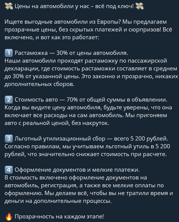кар хаб импорт кар хаб импорт