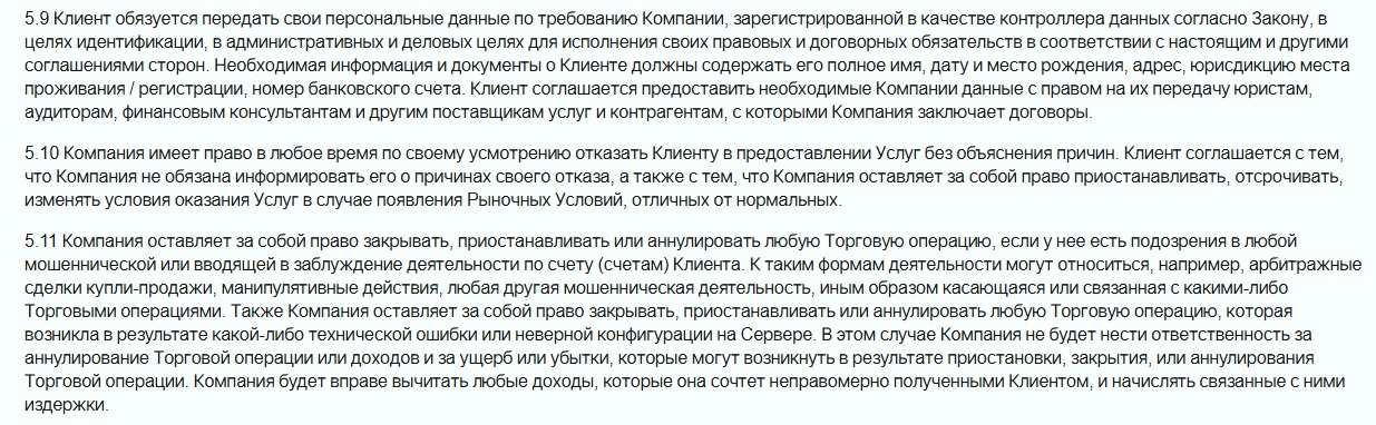 касар биржа касар биржа