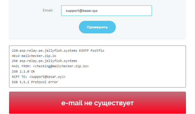 kasar xyz отзывы kasar xyz отзывы