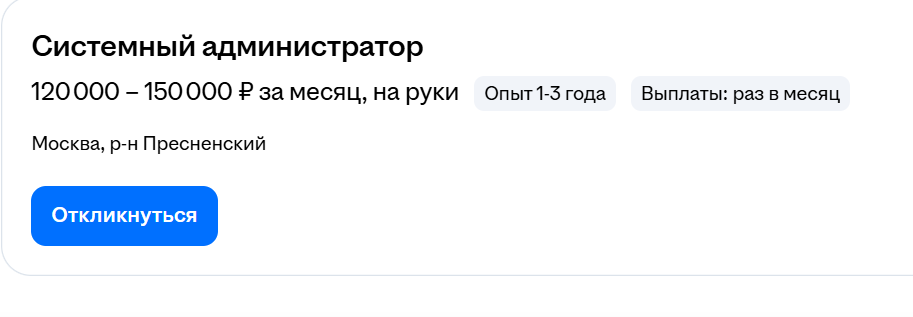klever group это инвестиционный фонд отзывы klever group это инвестиционный фонд отзывы