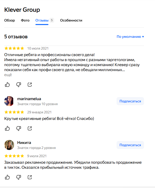 klever group это инвестиционный фонд отзывы klever group это инвестиционный фонд отзывы