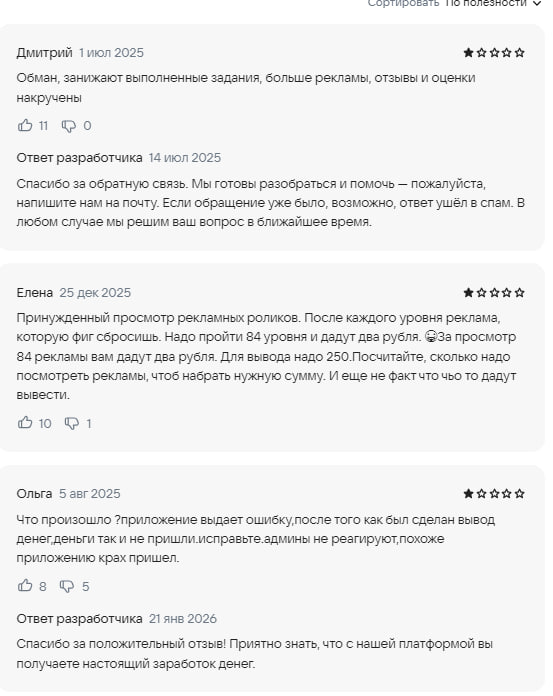 колибри заработок денег отзывы колибри заработок денег отзывы