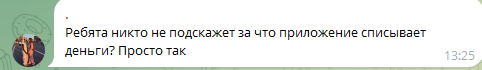 «Коробка валентинок» тг отзывы «Коробка валентинок» тг отзывы