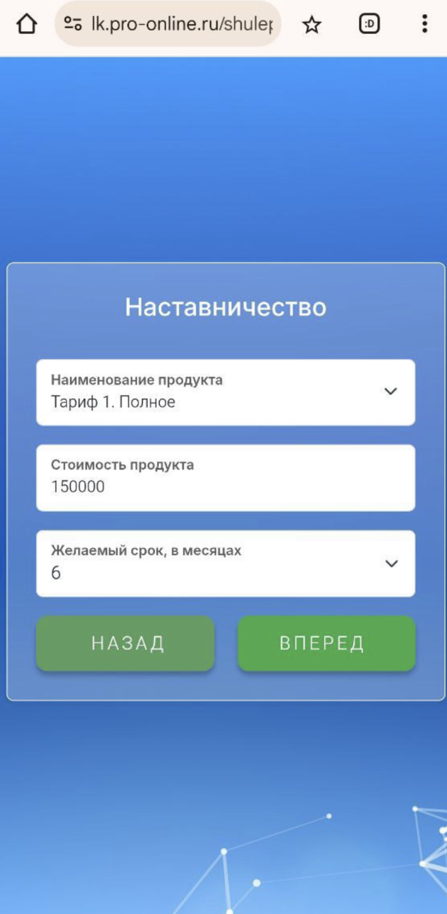 kseniya shulepova kseniya shulepova