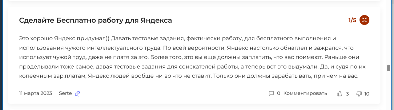 курс бизнес аналитик яндекс практикум курс бизнес аналитик яндекс практикум