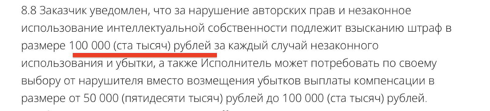 курс герасимова курс герасимова