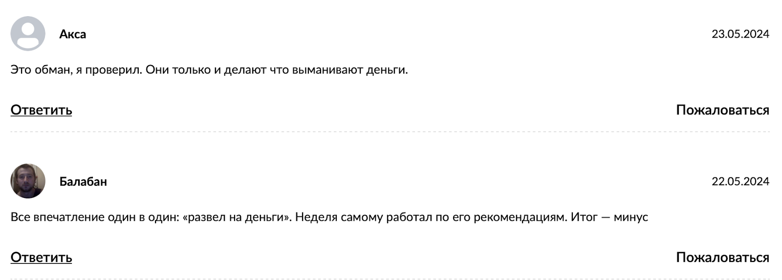 курс герасимова курс герасимова