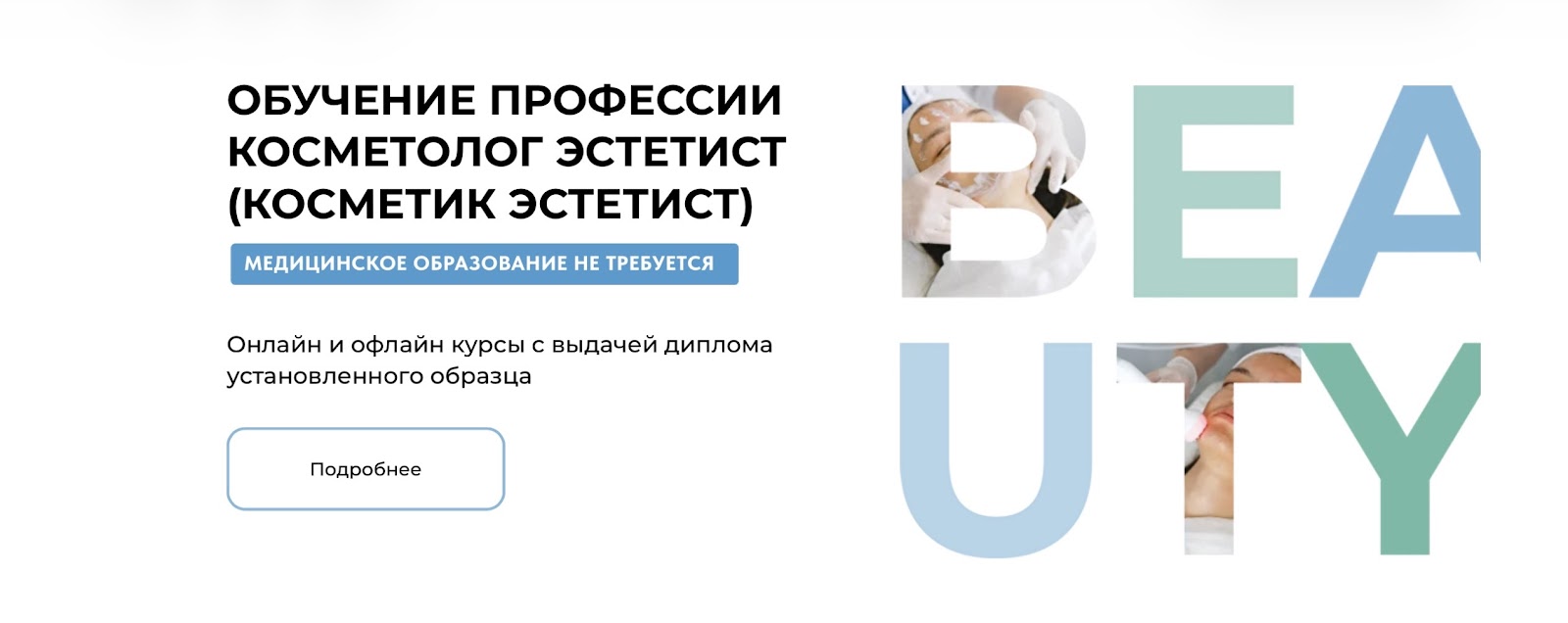 курс клиенты и деньги ольга полякова отзывы курс клиенты и деньги ольга полякова отзывы