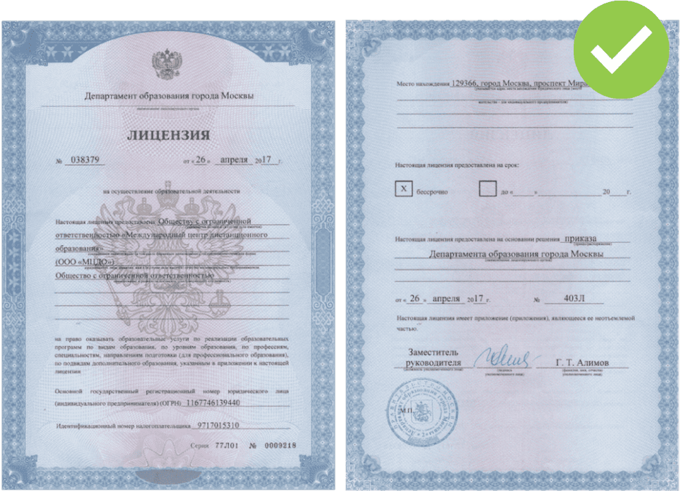 курсы nbu su курсы nbu su