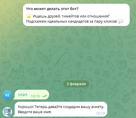 лайкер бот лайкер бот