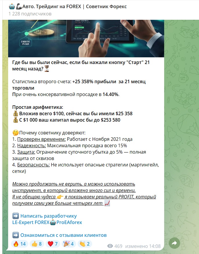 le expert forex le expert forex