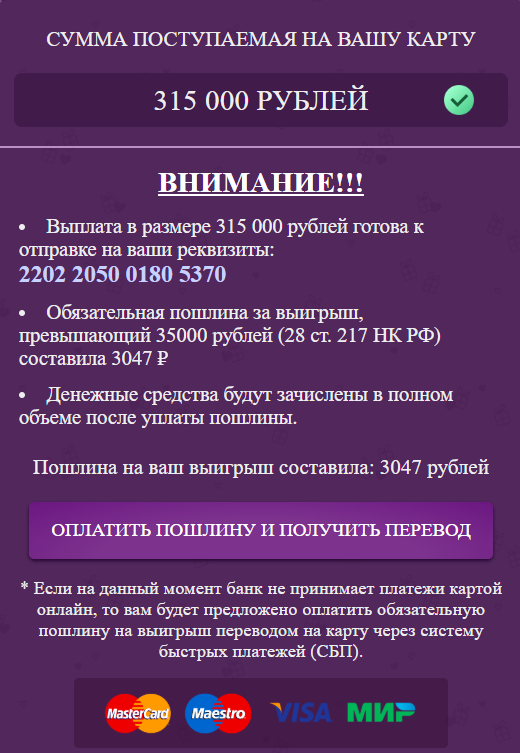 ligawork отзывы ligawork отзывы