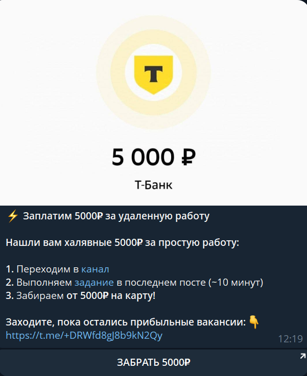 ligawork удаленка фрилансер отзывы ligawork удаленка фрилансер отзывы