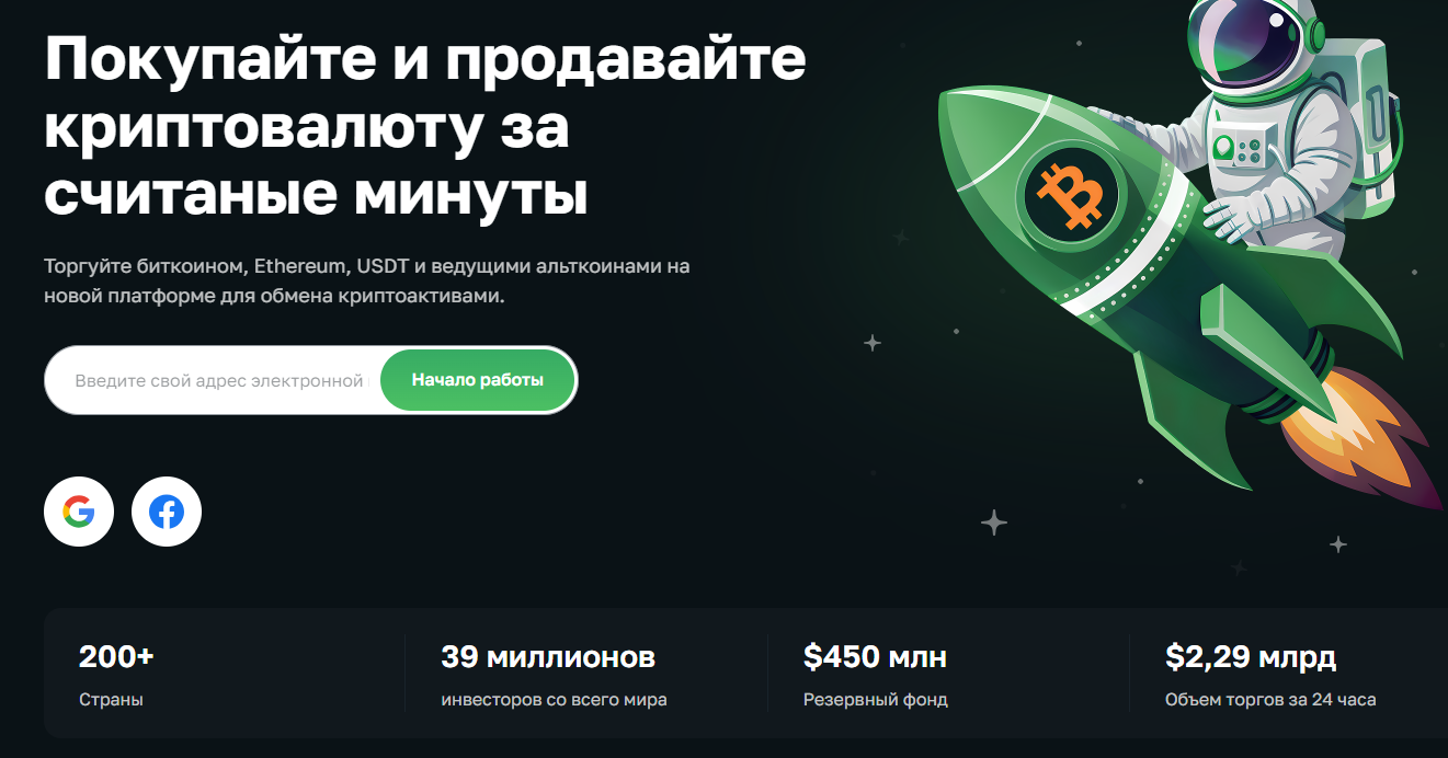 ligcoin ligcoin