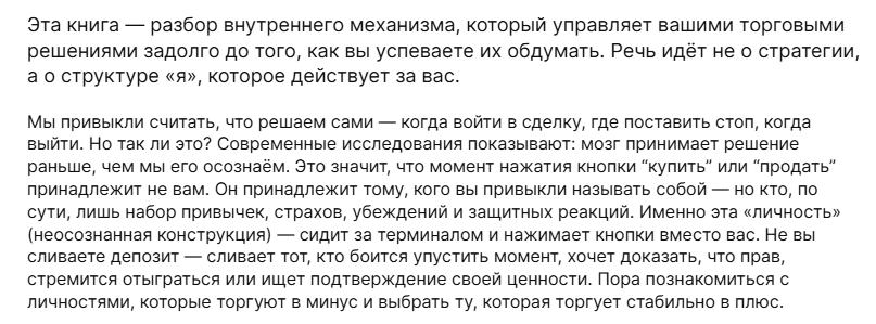 лктм лктм