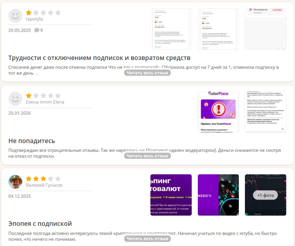 MakeCashOnAI bot MakeCashOnAI bot