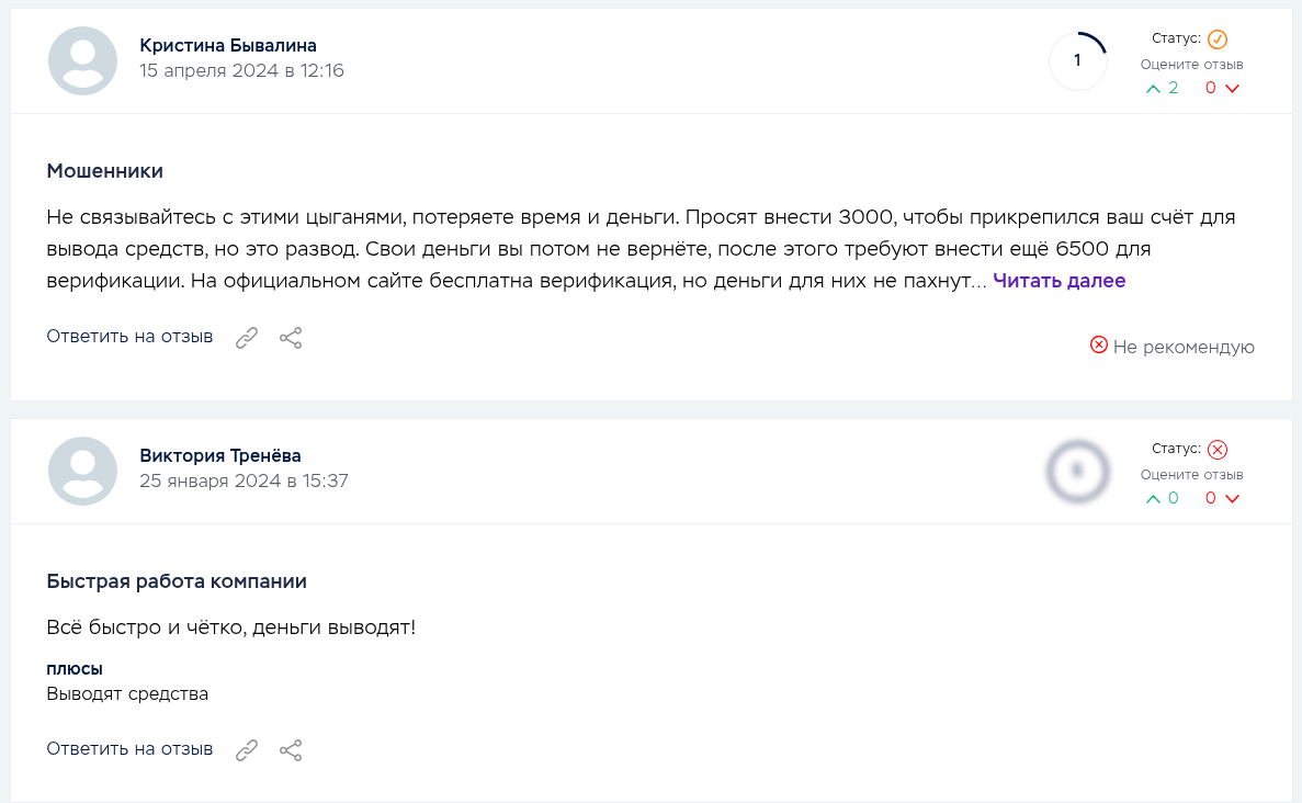 makersplace бот makersplace бот