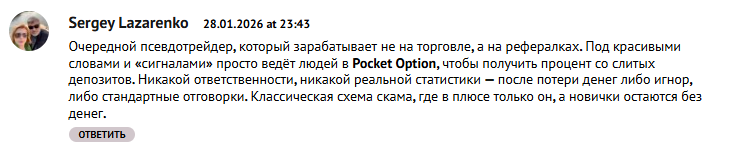 makssfi makssfi