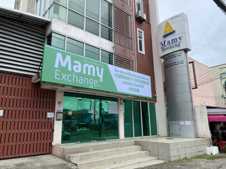 mamyexchange com mamyexchange com