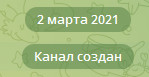mariyaderigina org mariyaderigina org