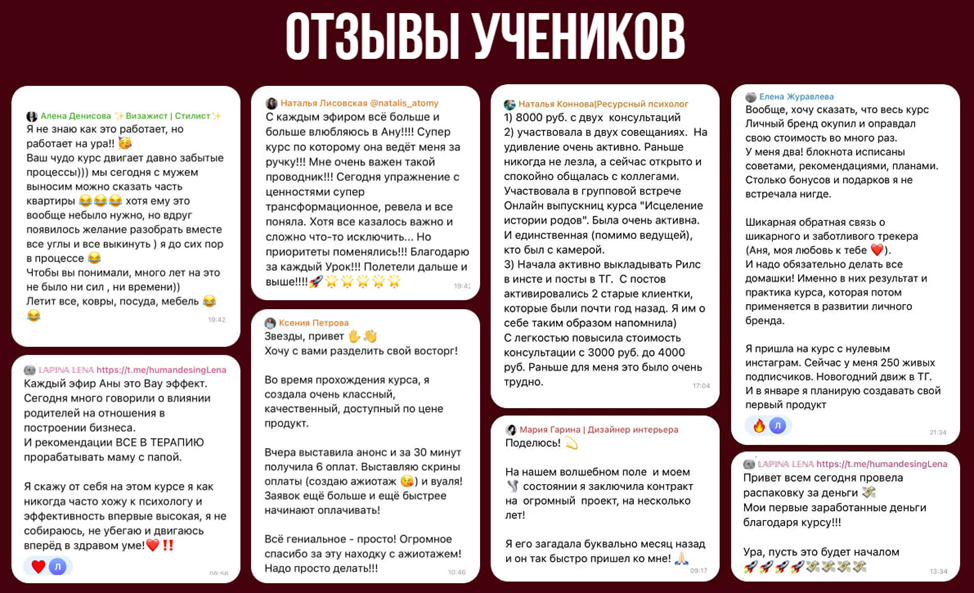 мавричева клуб отзывы мавричева клуб отзывы