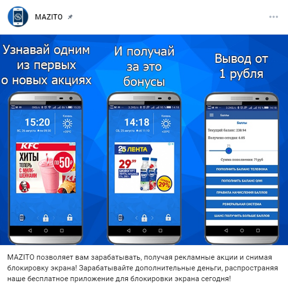 mazito mazito