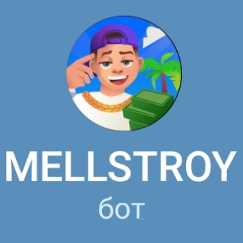 Mellczbon