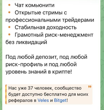 mendel crypto отзывы mendel crypto отзывы