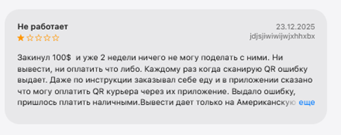 moreta pay отзывы moreta pay отзывы