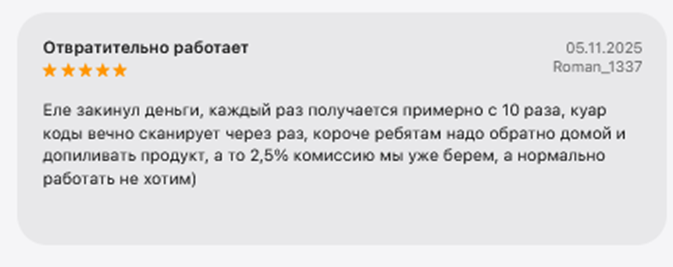 moretapay moretapay
