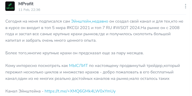 mprofitmatvey mprofitmatvey