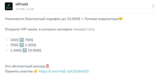 mprofitmatvey mprofitmatvey