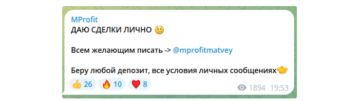 mprofitmatvey mprofitmatvey